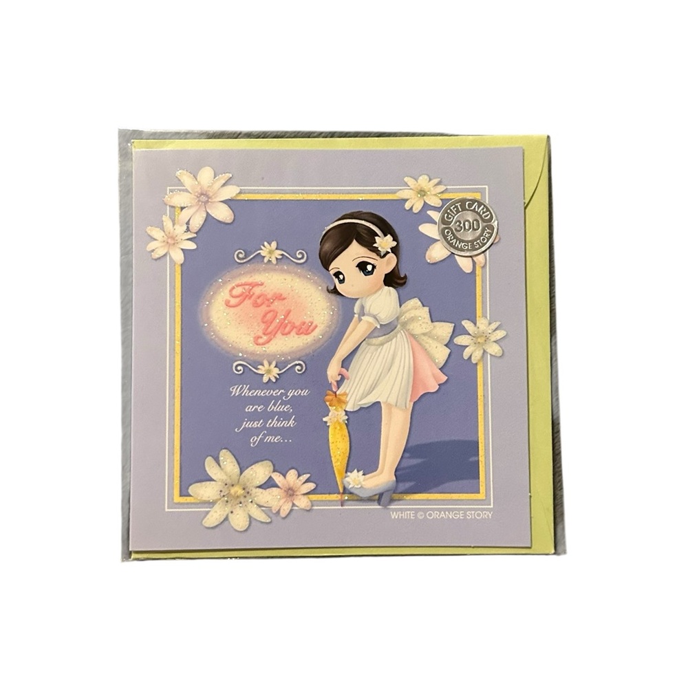 Vintage Y2K Orange Story Lovely White Greeting Card Korean Stationary Kawaii NWT